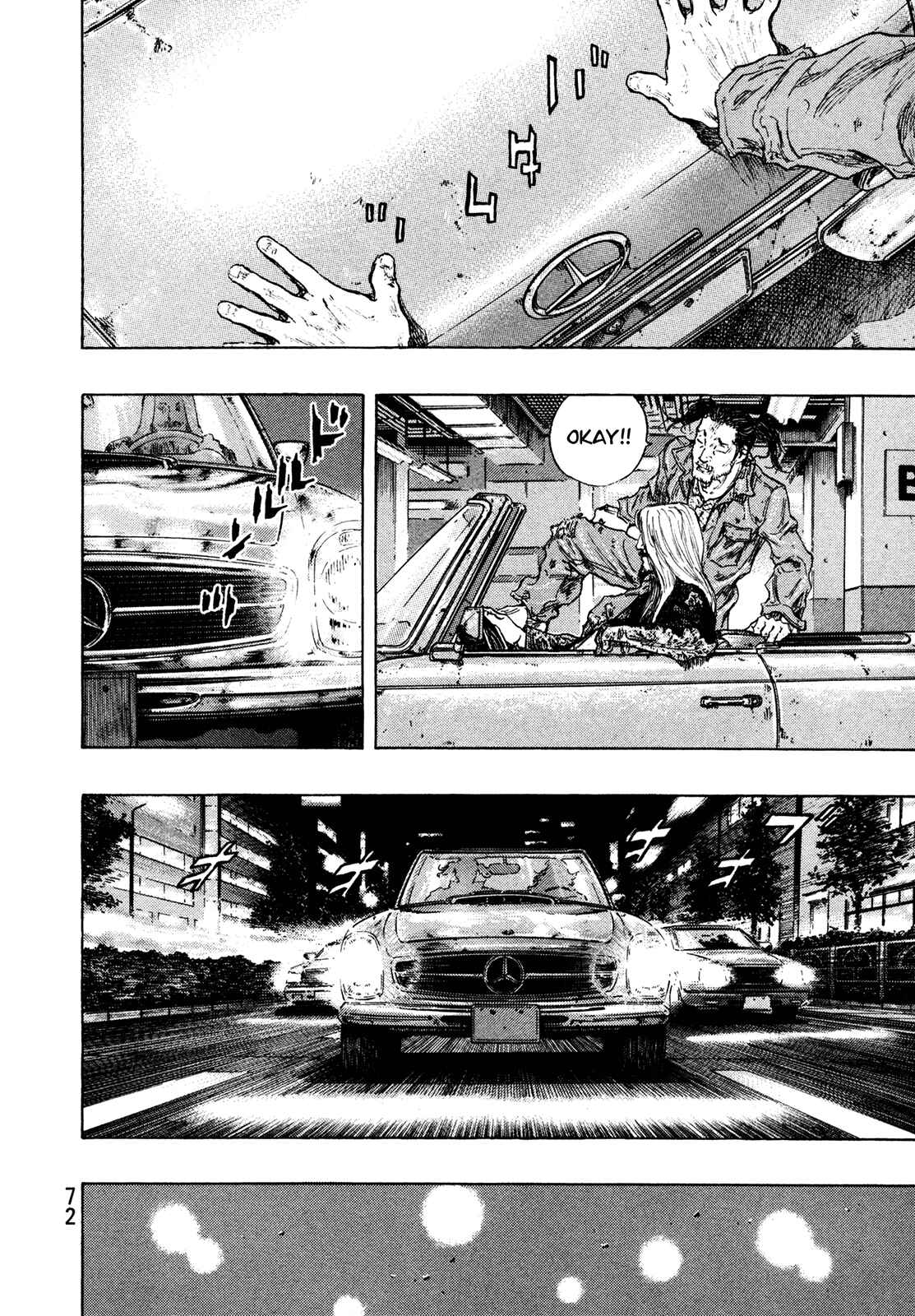 Page 8 Chapter 93 Shamo