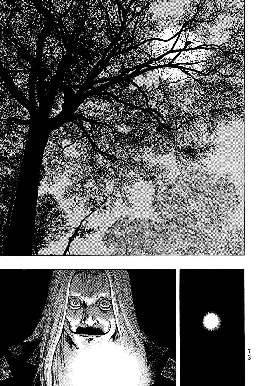 Page 9 Chapter 93 Shamo