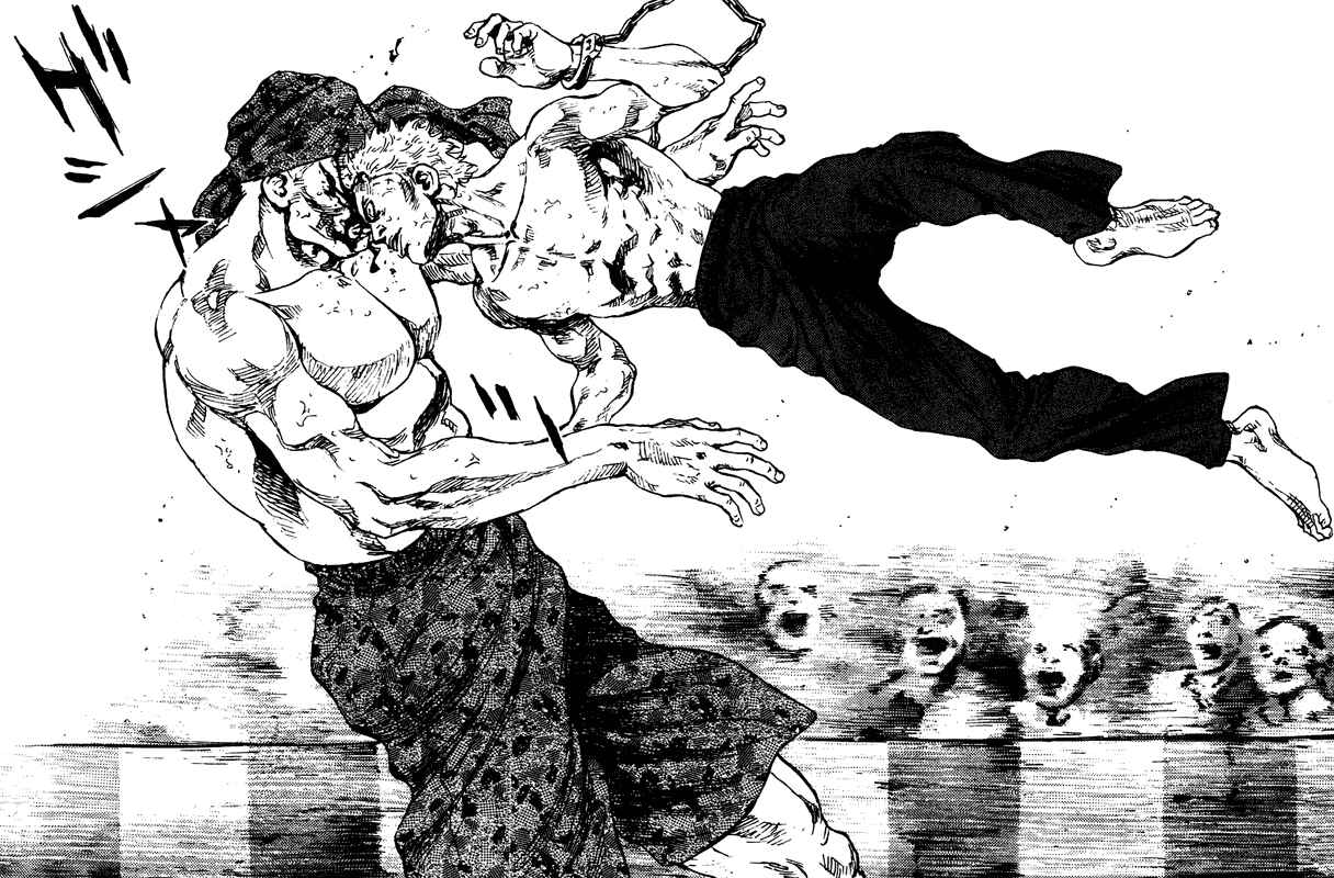 Page 2 Chapter 138 Shamo