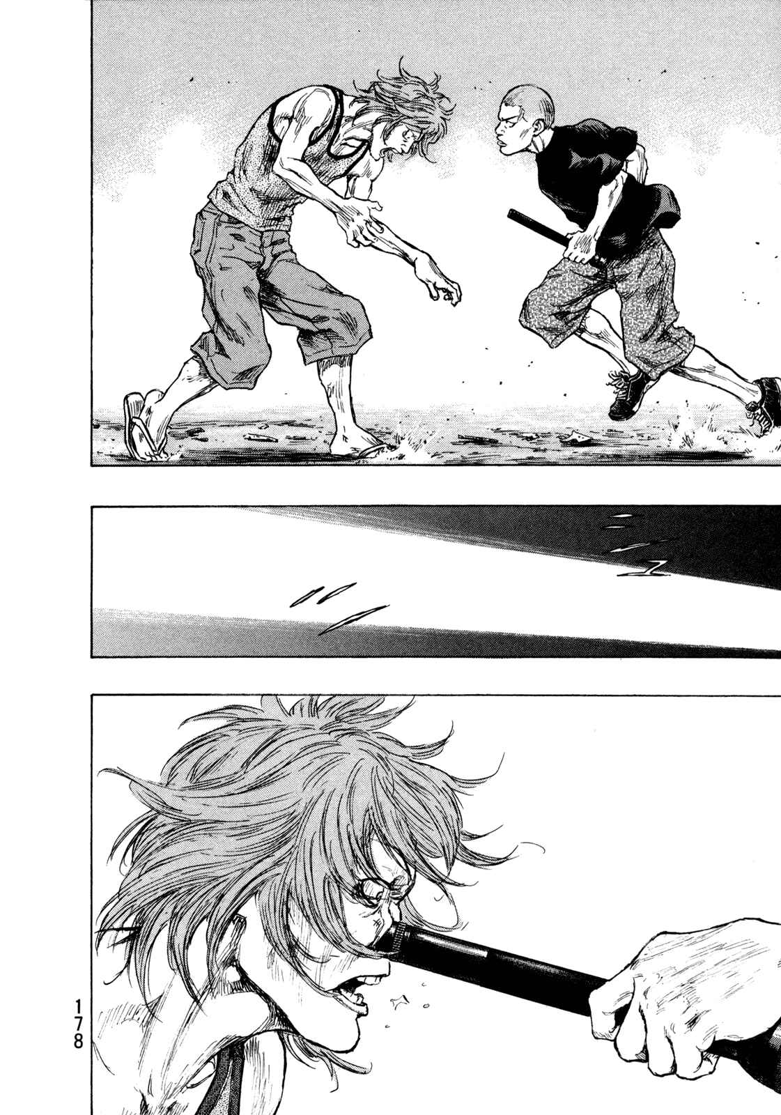 Page 10 Chapter 80 Shamo