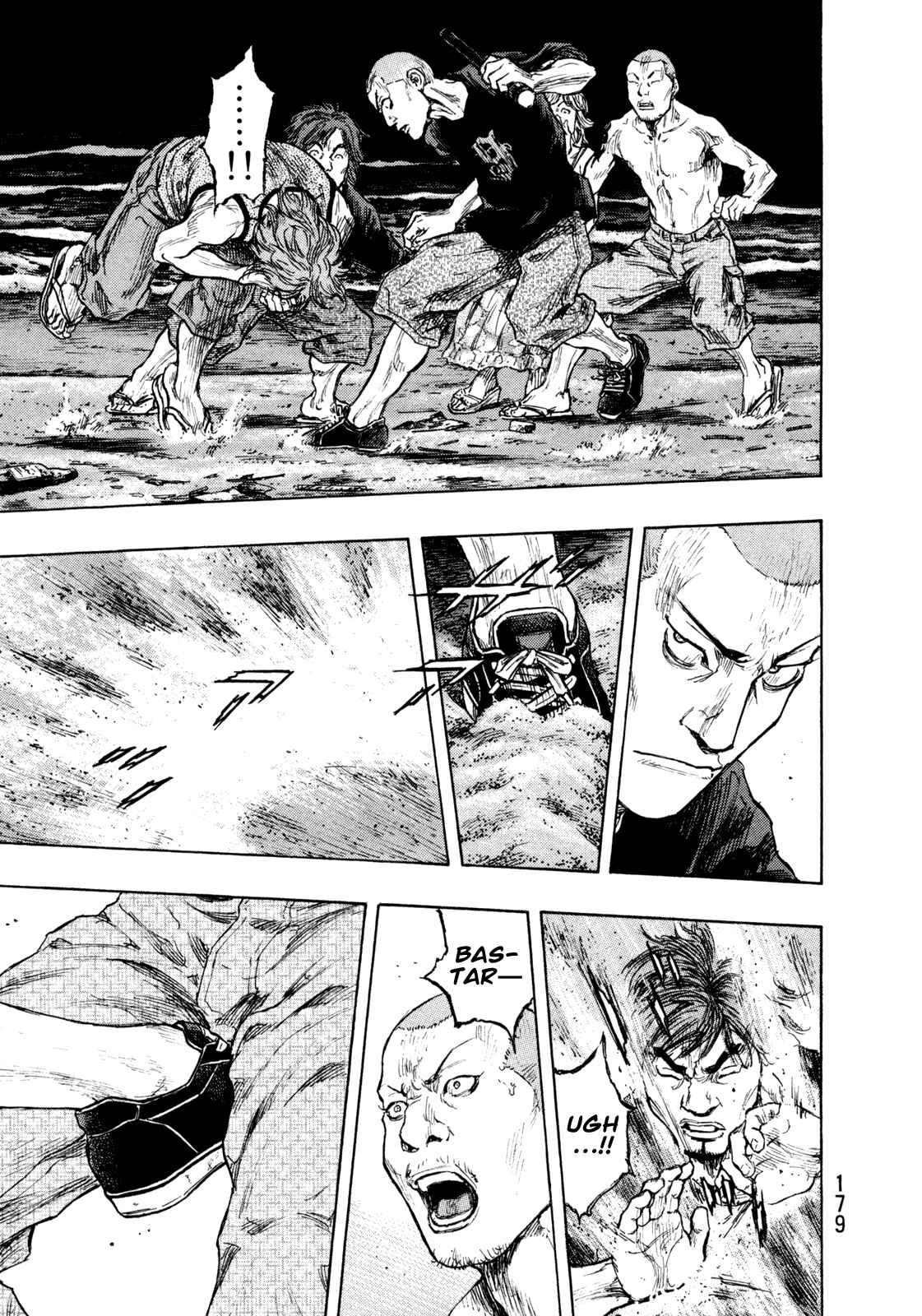 Page 11 Chapter 80 Shamo