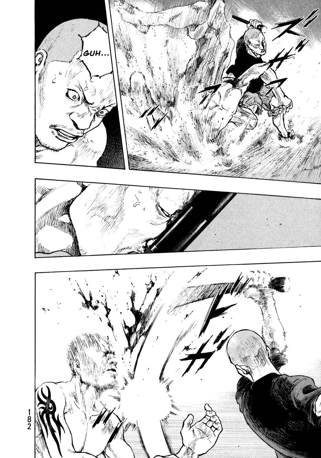 Page 14 Chapter 80 Shamo