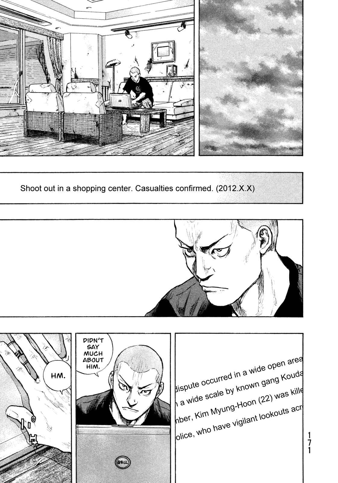 Page 3 Chapter 80 Shamo