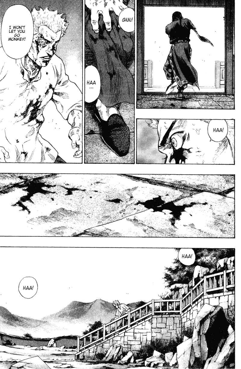 Page 10 Chapter 164 Shamo