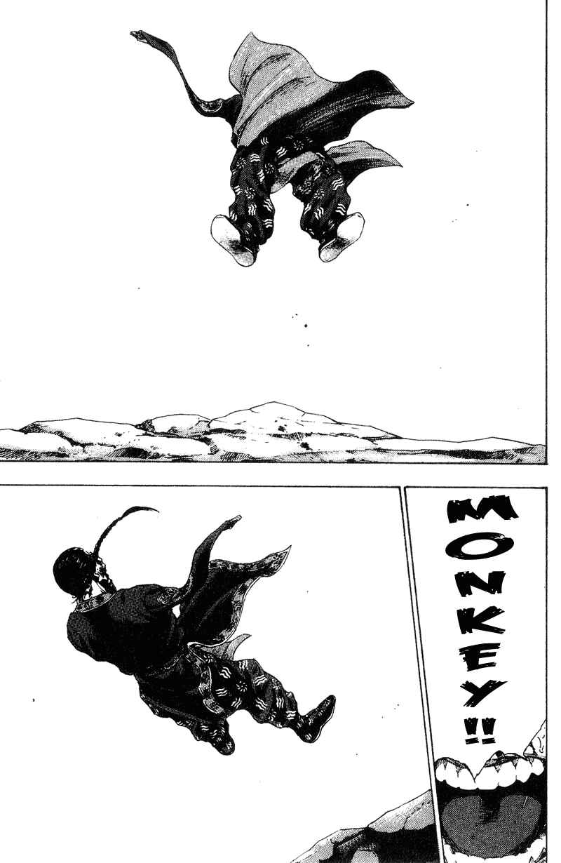 Page 16 Chapter 164 Shamo