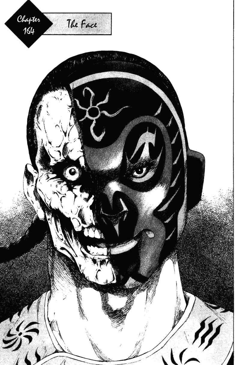 Page 2 Chapter 164 Shamo