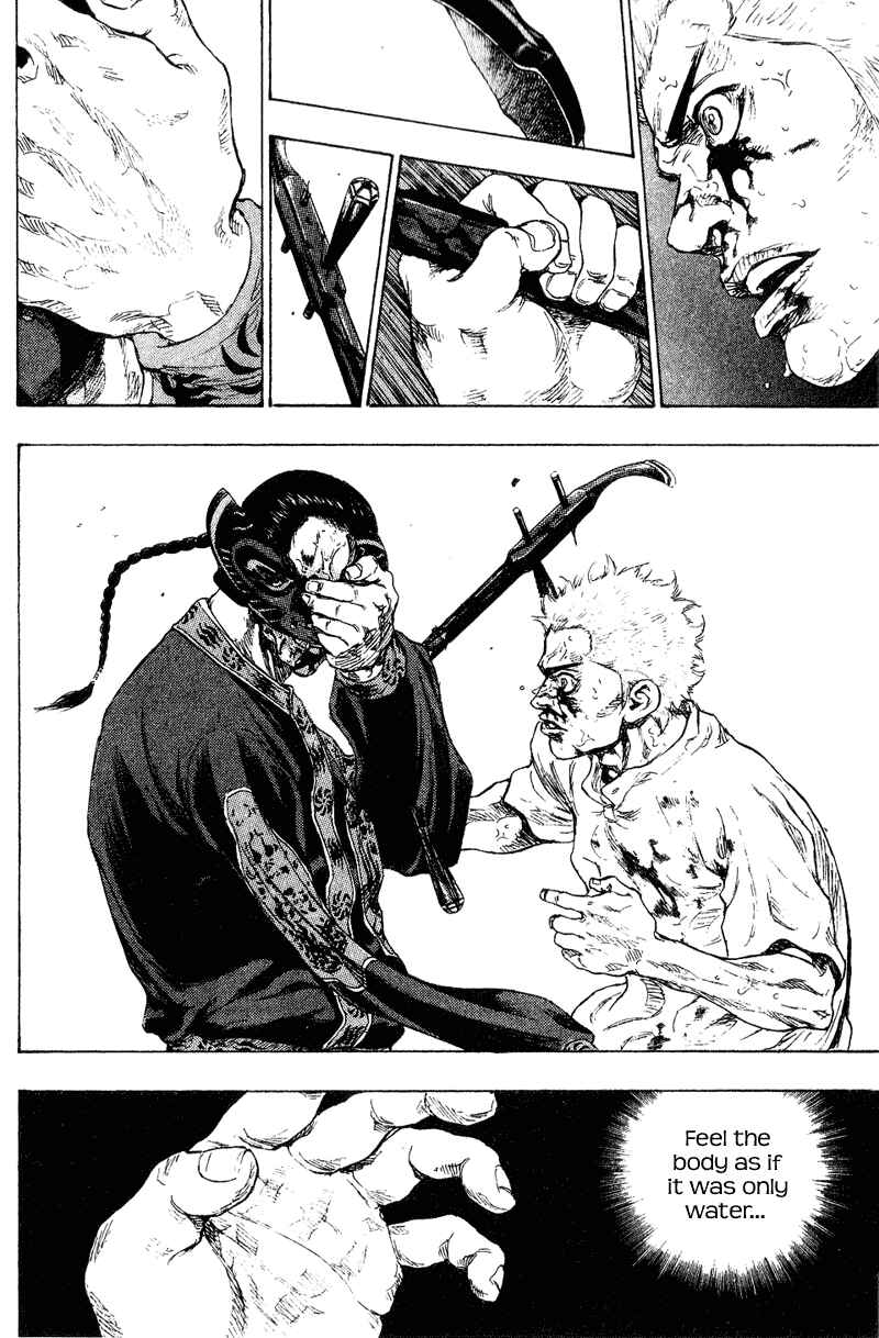 Page 3 Chapter 164 Shamo