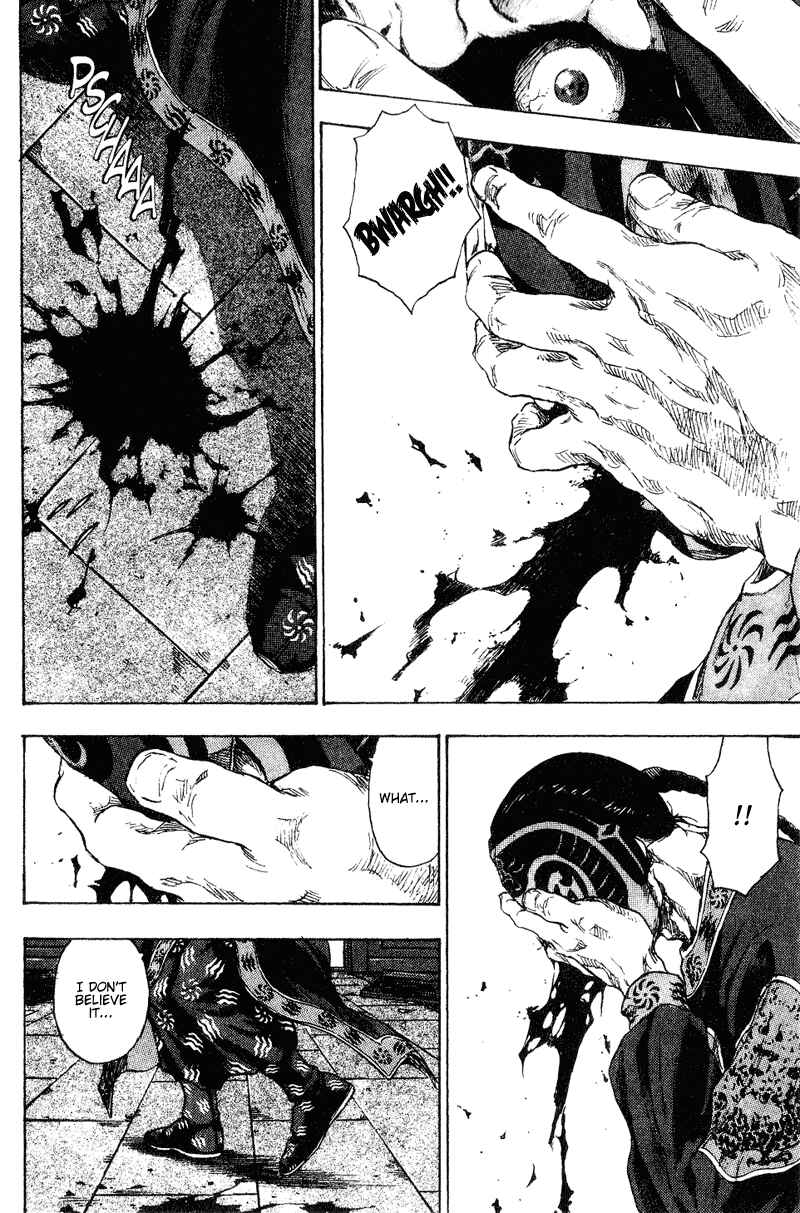 Page 9 Chapter 164 Shamo
