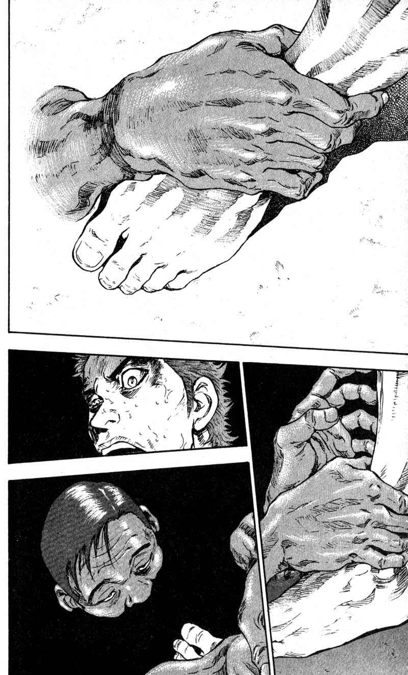 Page 14 Chapter 59 Shamo