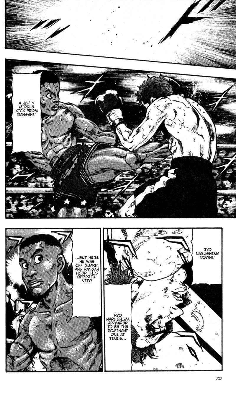 Page 19 Chapter 59 Shamo