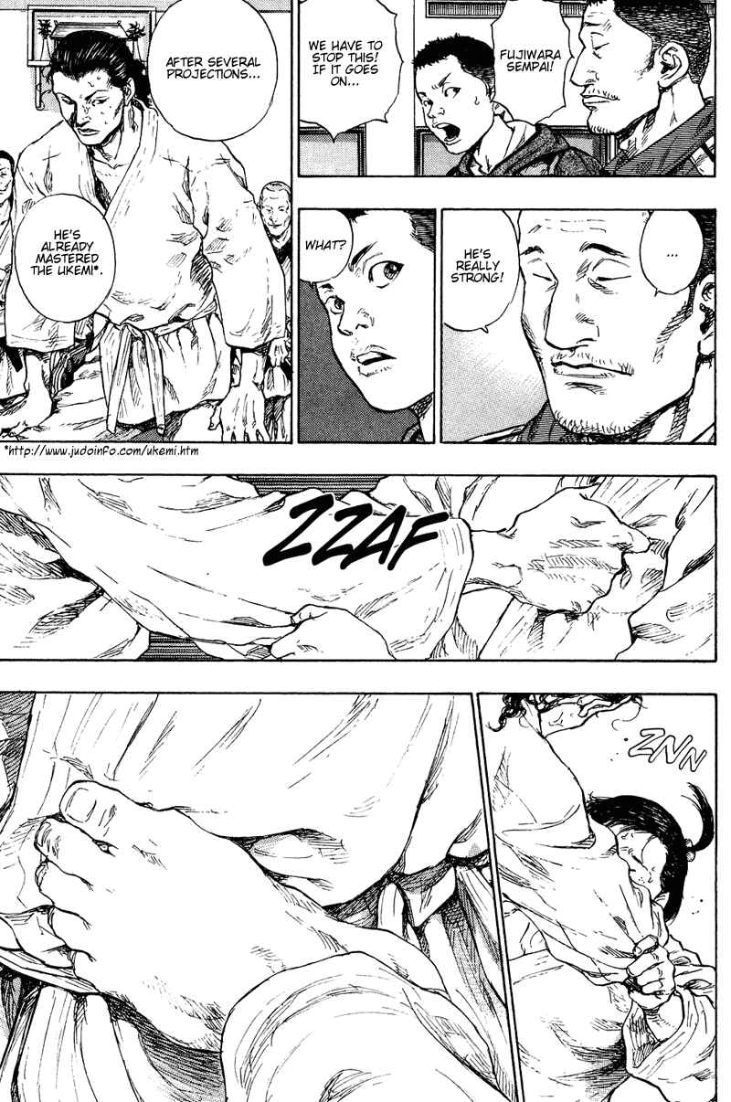 Page 11 Chapter 185 Shamo