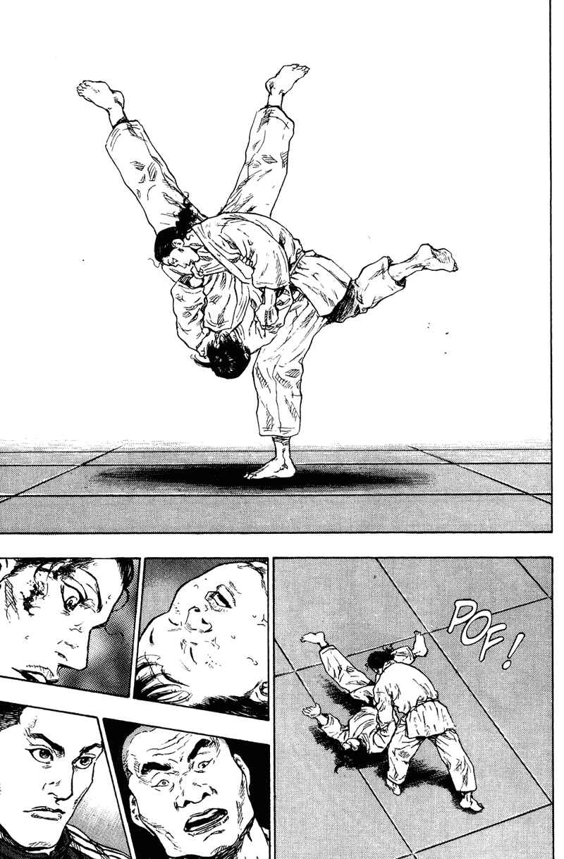 Page 15 Chapter 185 Shamo