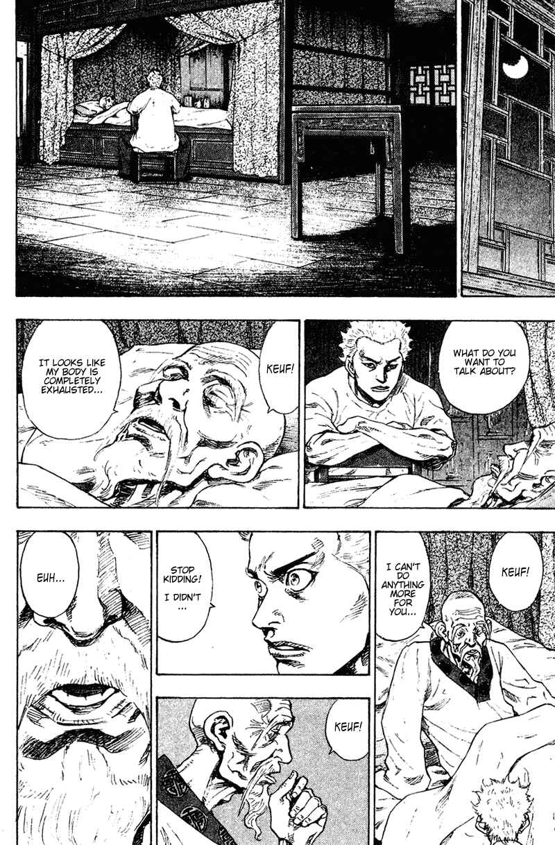 Page 10 Chapter 153 Shamo