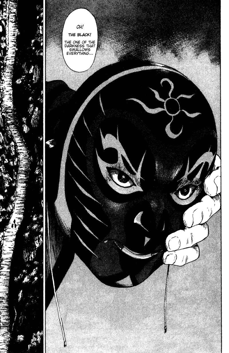 Page 19 Chapter 153 Shamo