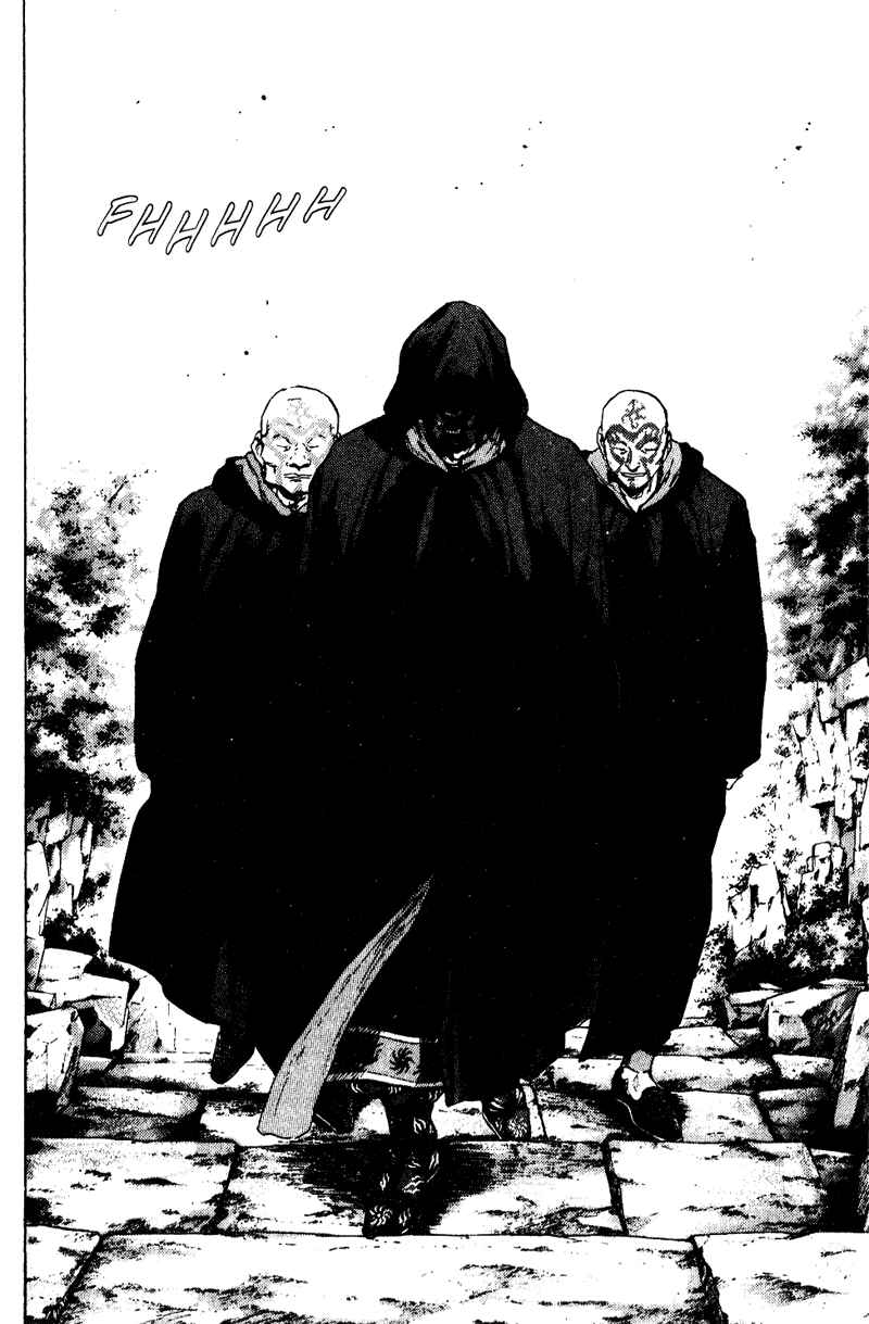 Page 20 Chapter 153 Shamo