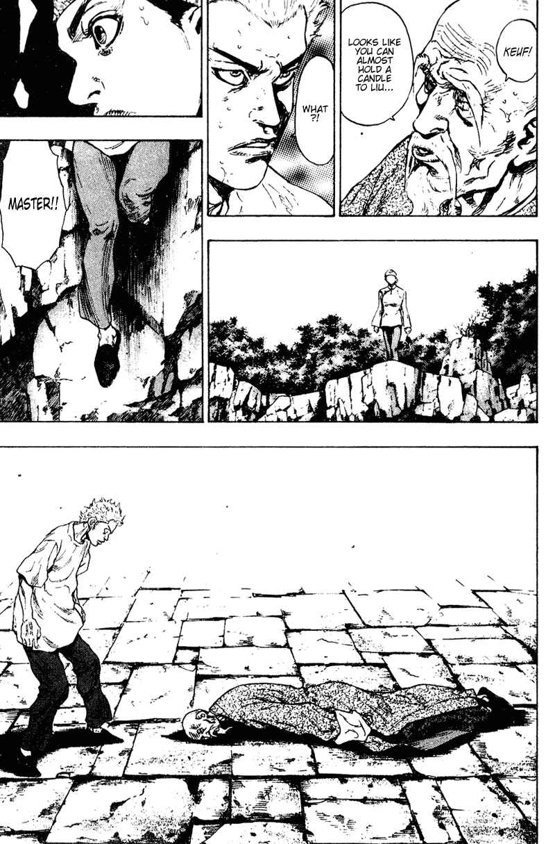Page 5 Chapter 153 Shamo