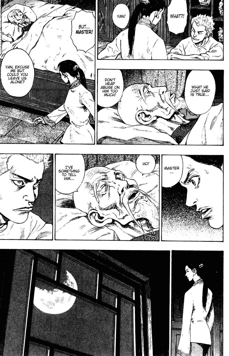 Page 9 Chapter 153 Shamo