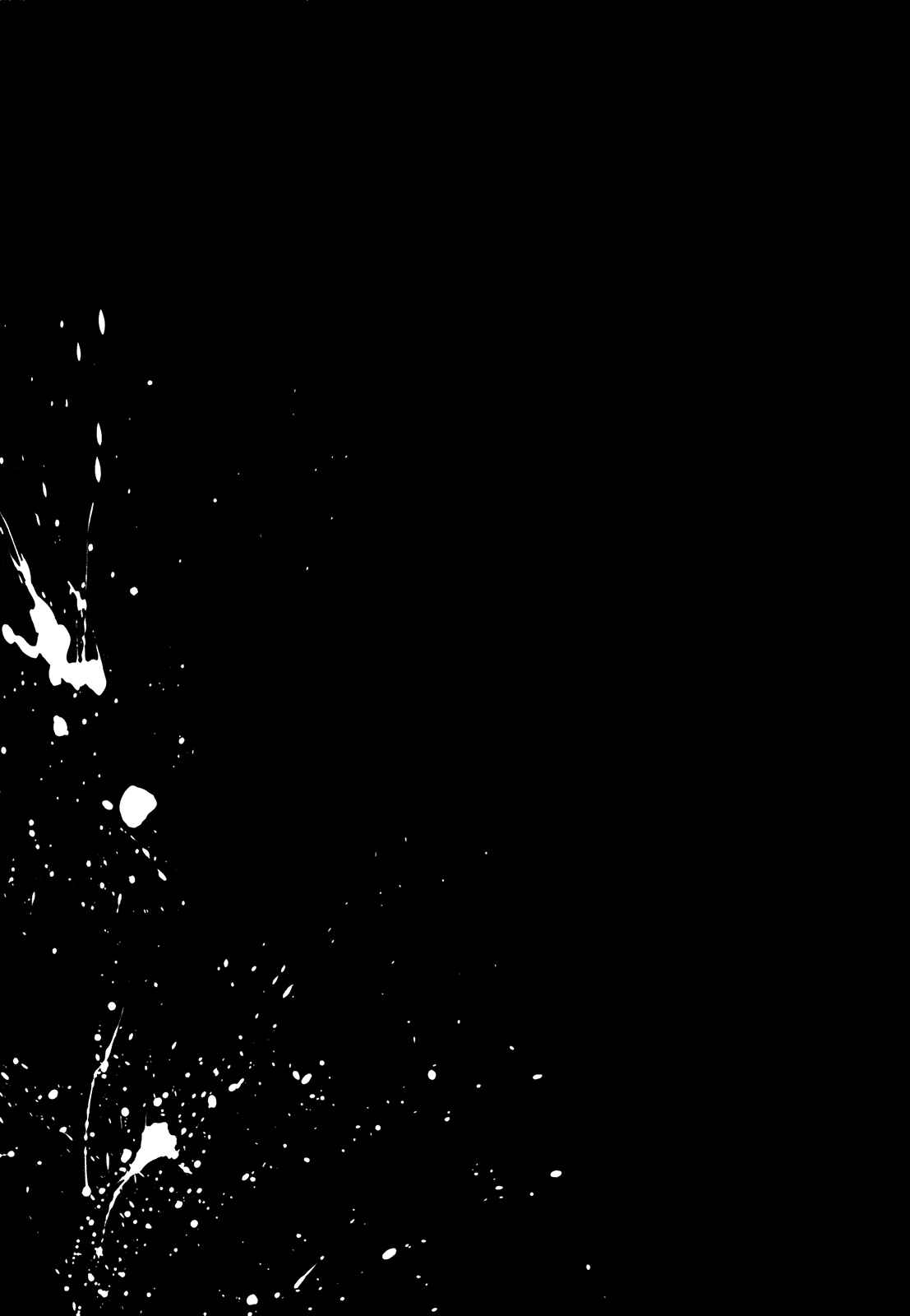 Page 3 Chapter 81 Shamo