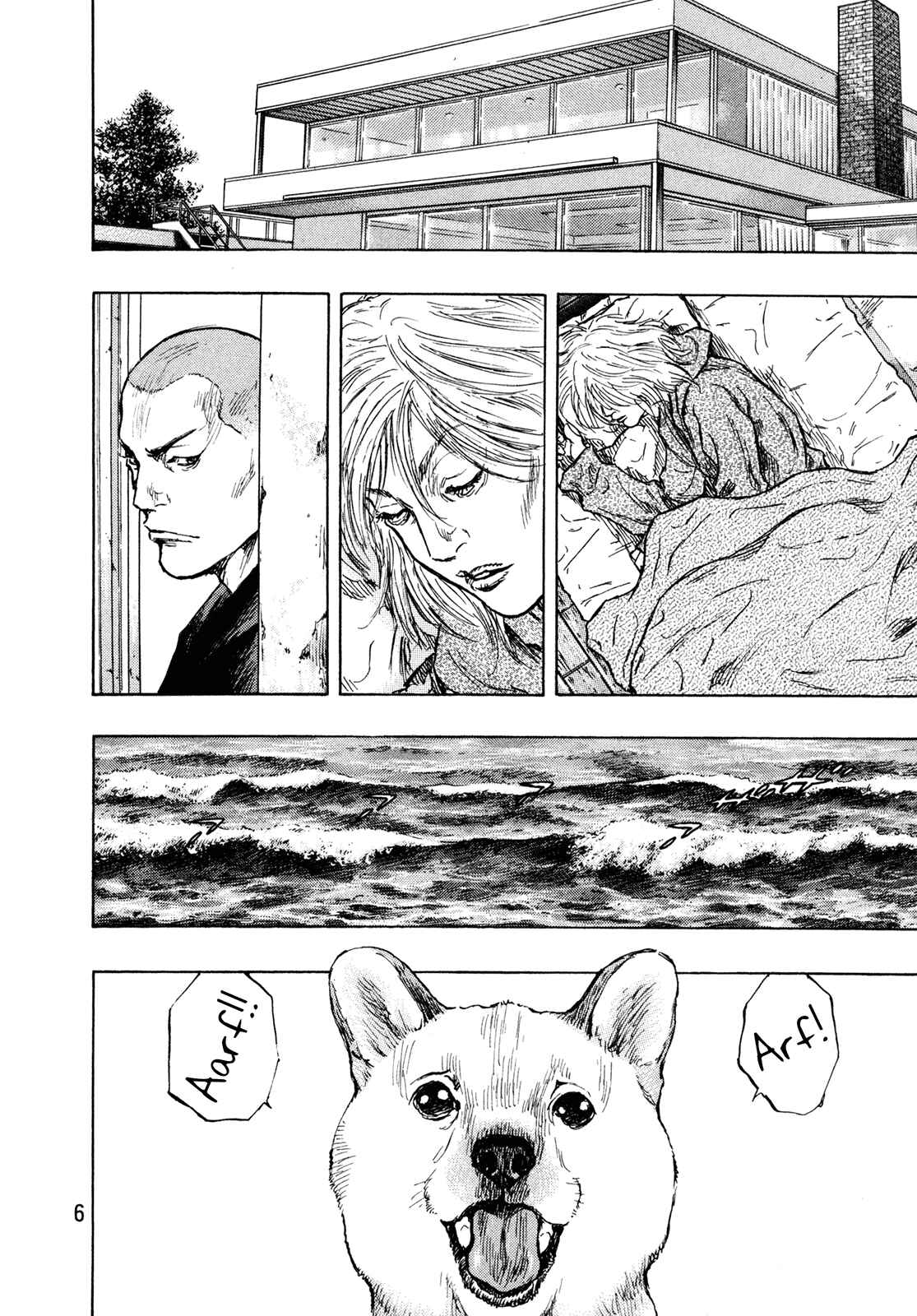 Page 7 Chapter 81 Shamo