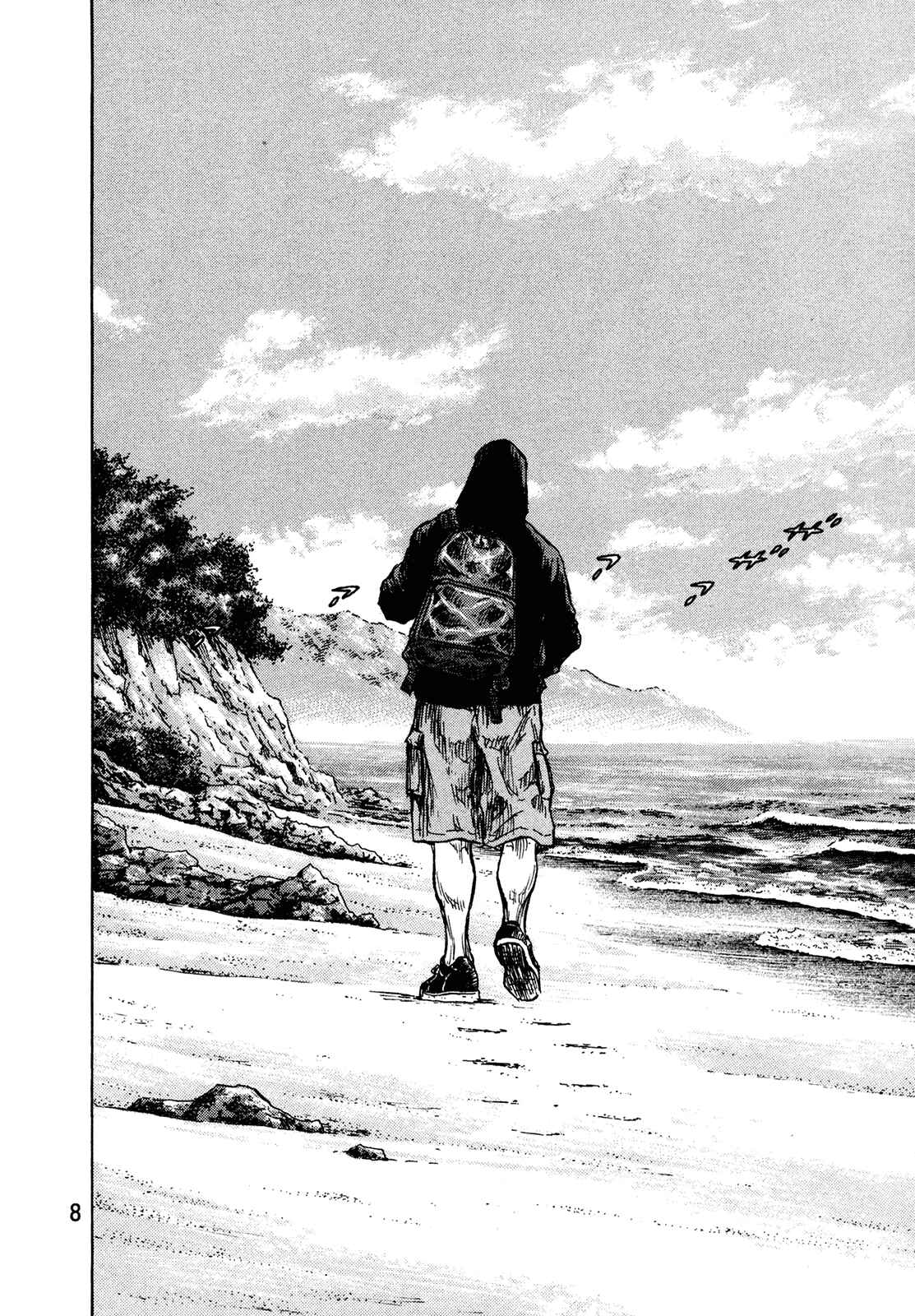 Page 9 Chapter 81 Shamo