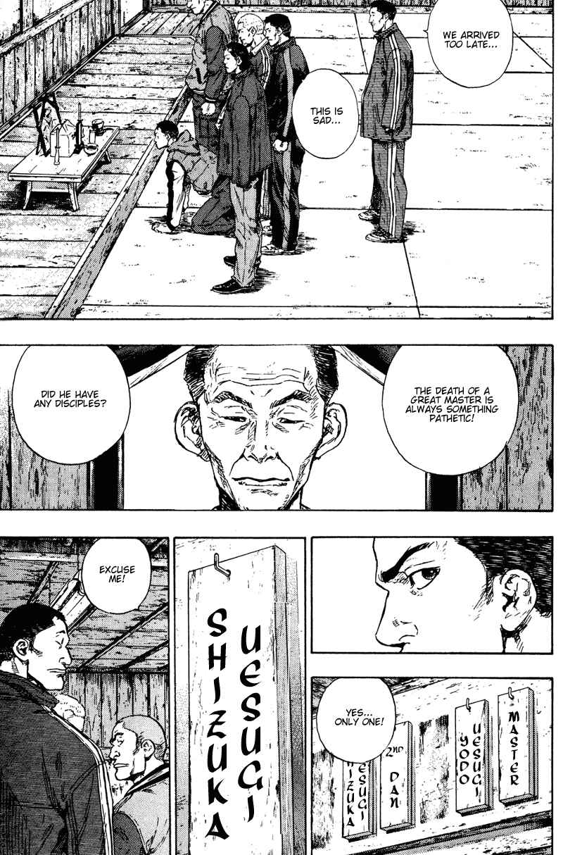 Page 11 Chapter 189 Shamo