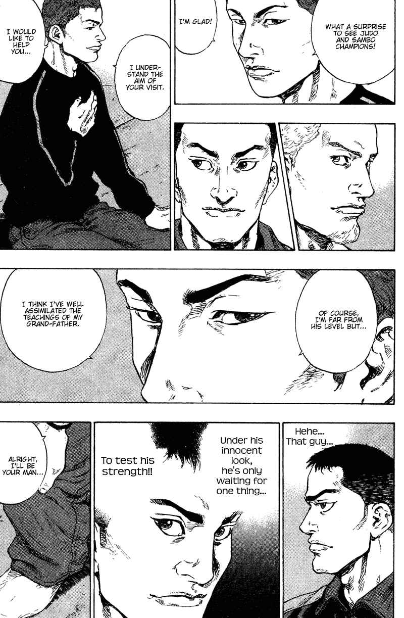 Page 13 Chapter 189 Shamo