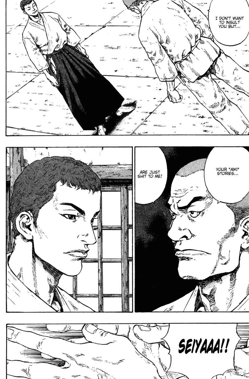 Page 16 Chapter 189 Shamo