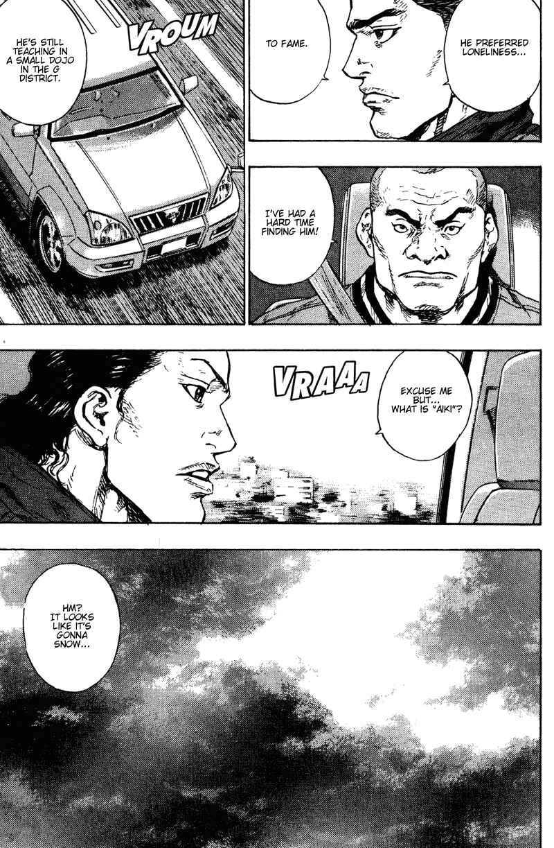 Page 7 Chapter 189 Shamo