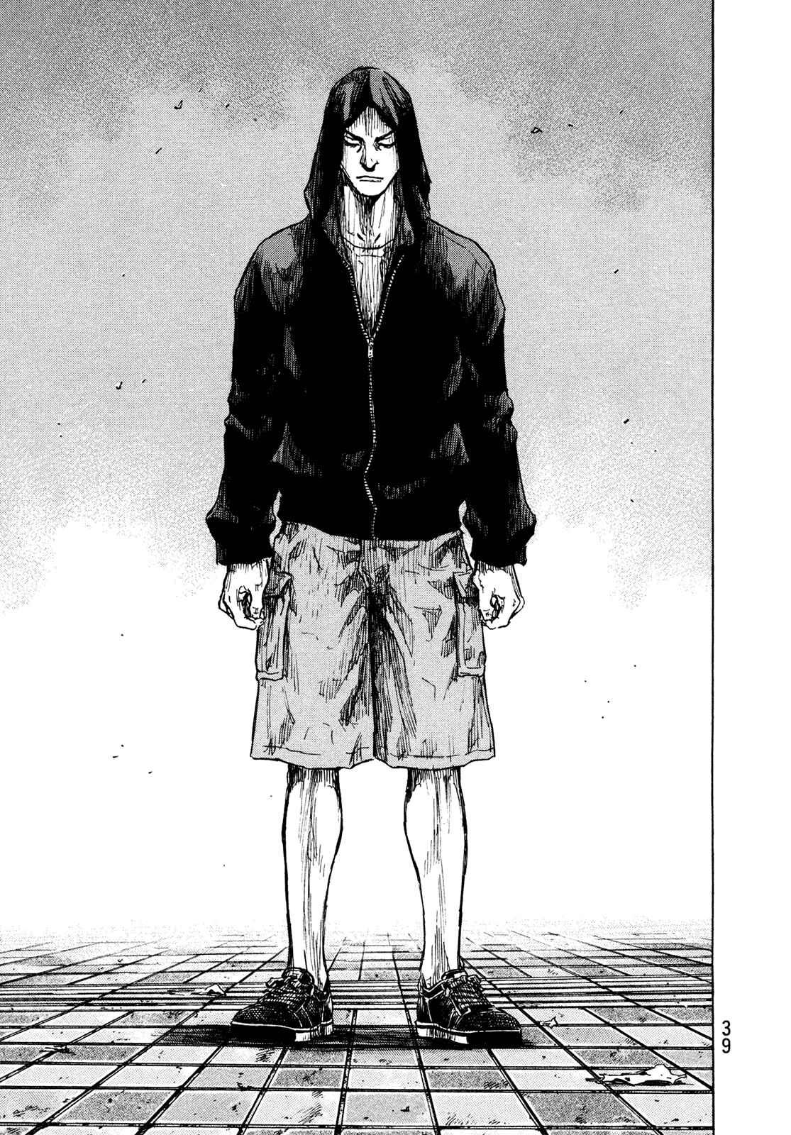 Page 14 Chapter 82 Shamo