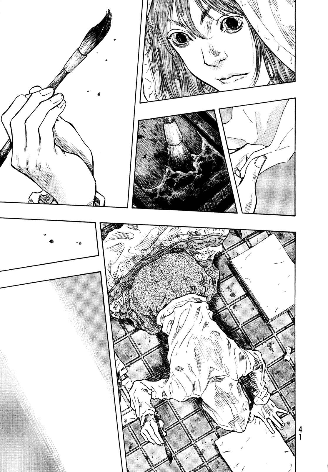 Page 16 Chapter 82 Shamo