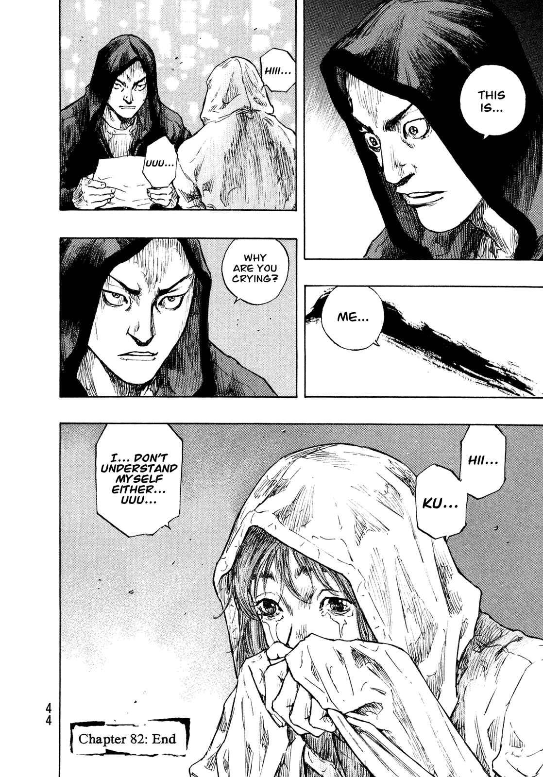 Page 18 Chapter 82 Shamo