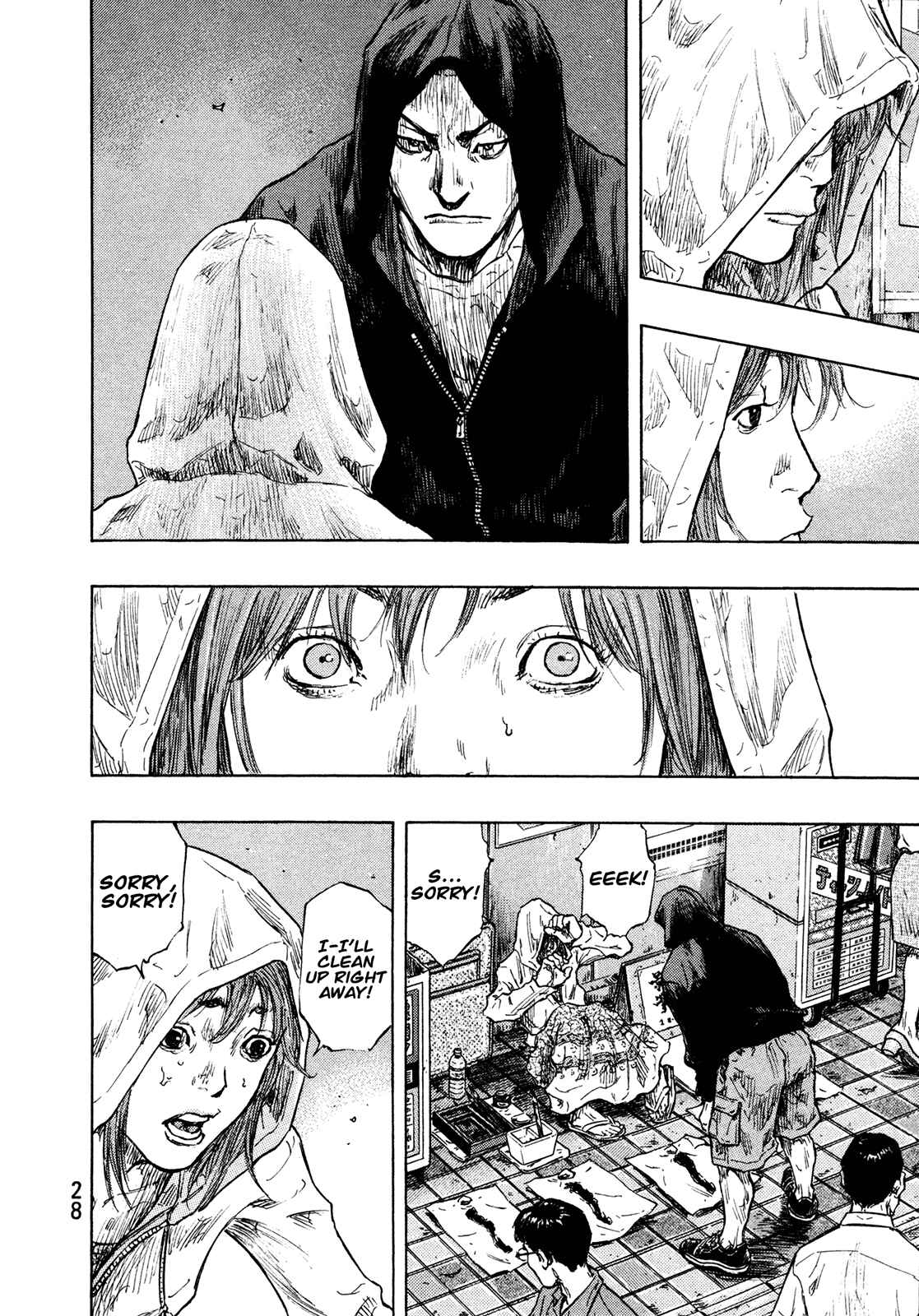 Page 4 Chapter 82 Shamo