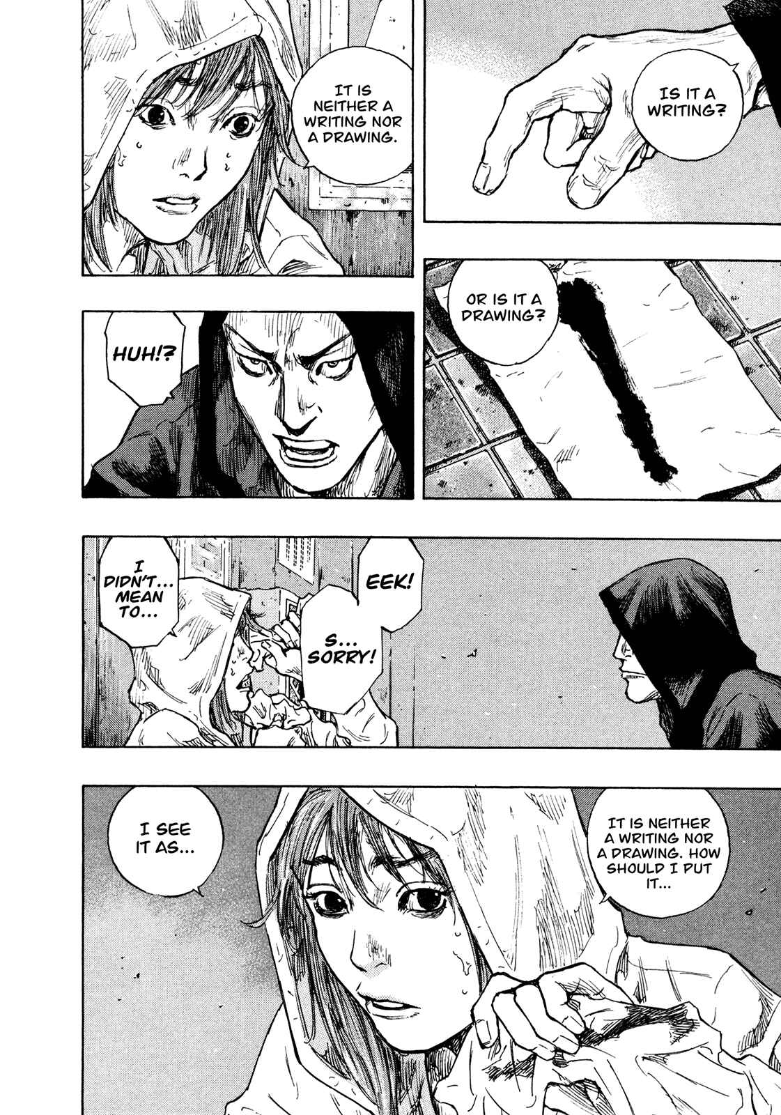 Page 6 Chapter 82 Shamo