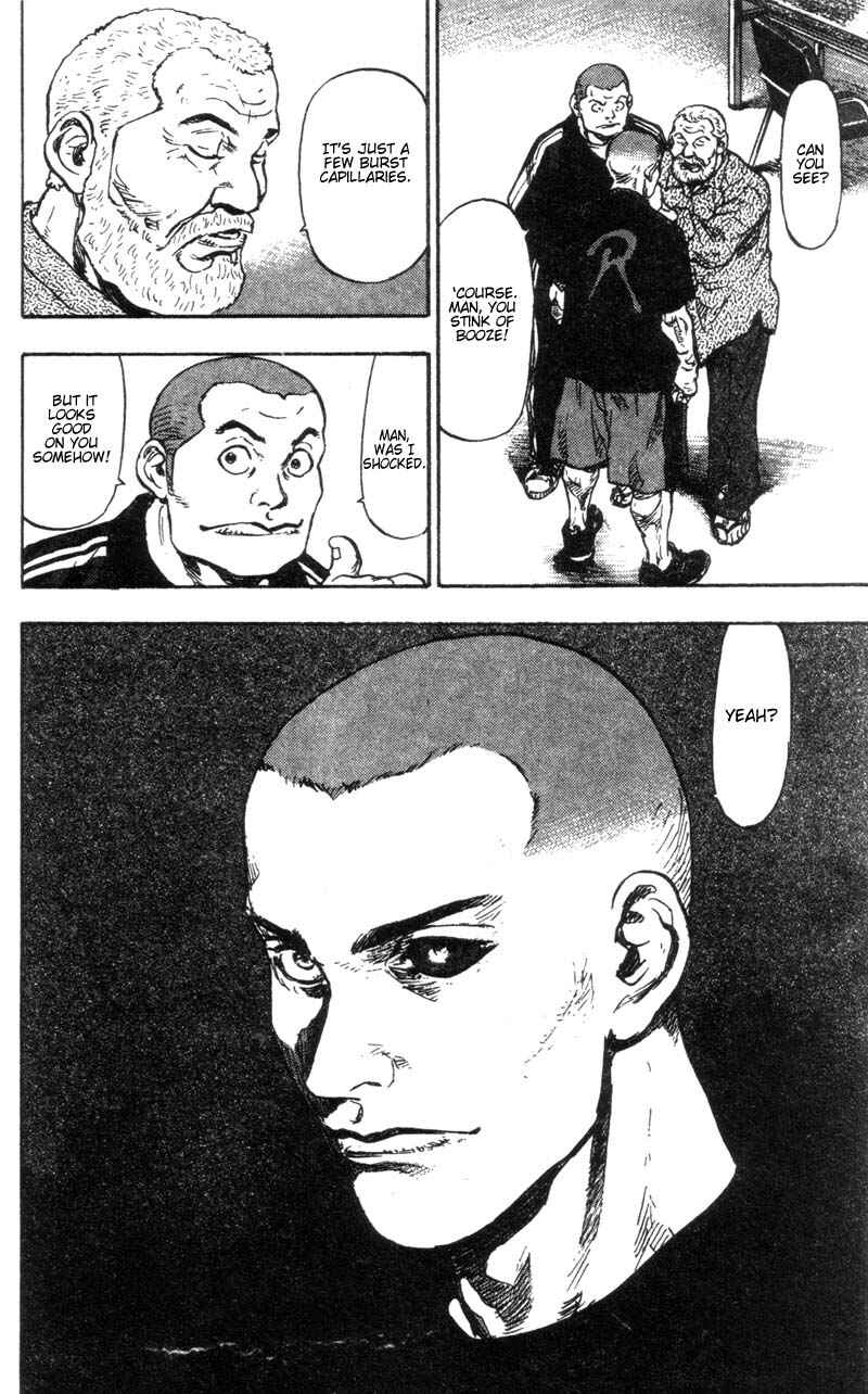 Page 14 Chapter 87 Shamo