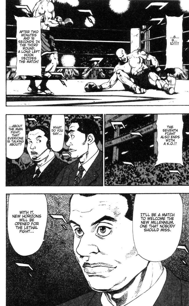 Page 16 Chapter 87 Shamo
