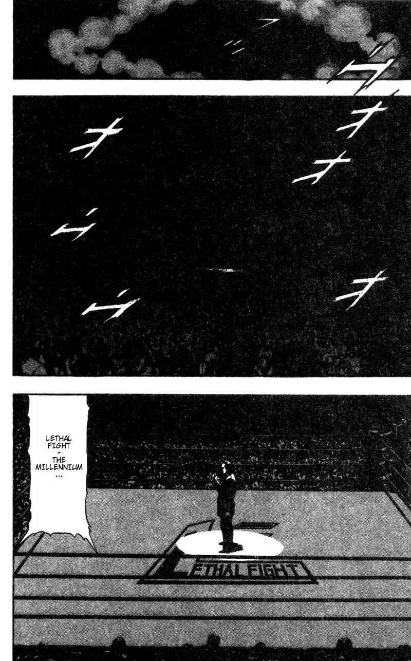 Page 18 Chapter 87 Shamo