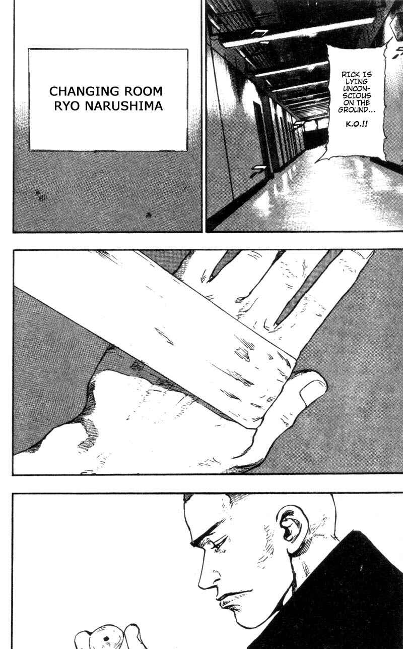 Page 4 Chapter 87 Shamo