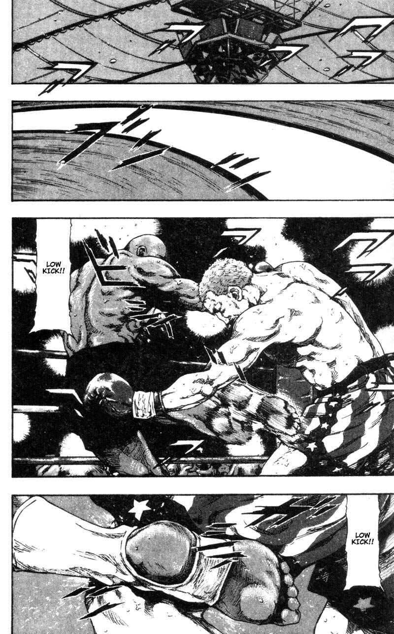 Page 6 Chapter 87 Shamo