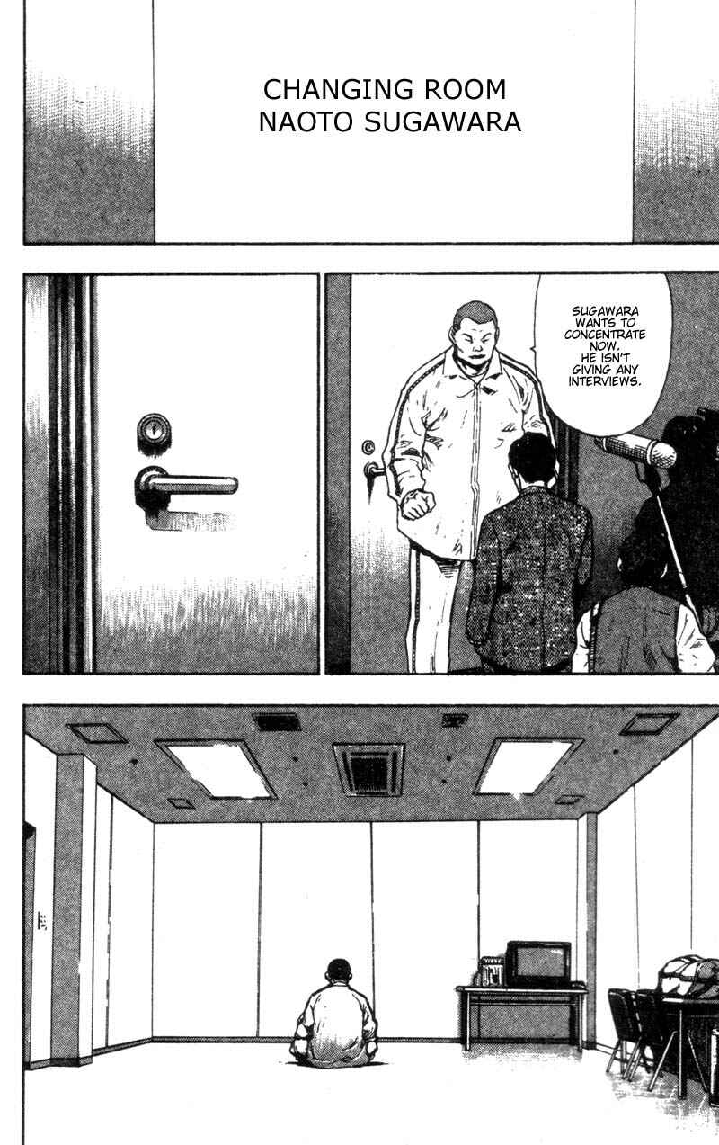 Page 8 Chapter 87 Shamo