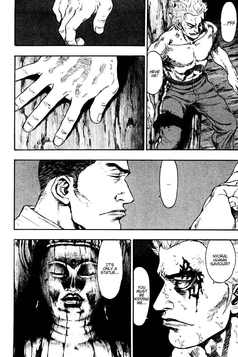Page 18 Chapter 127 Shamo