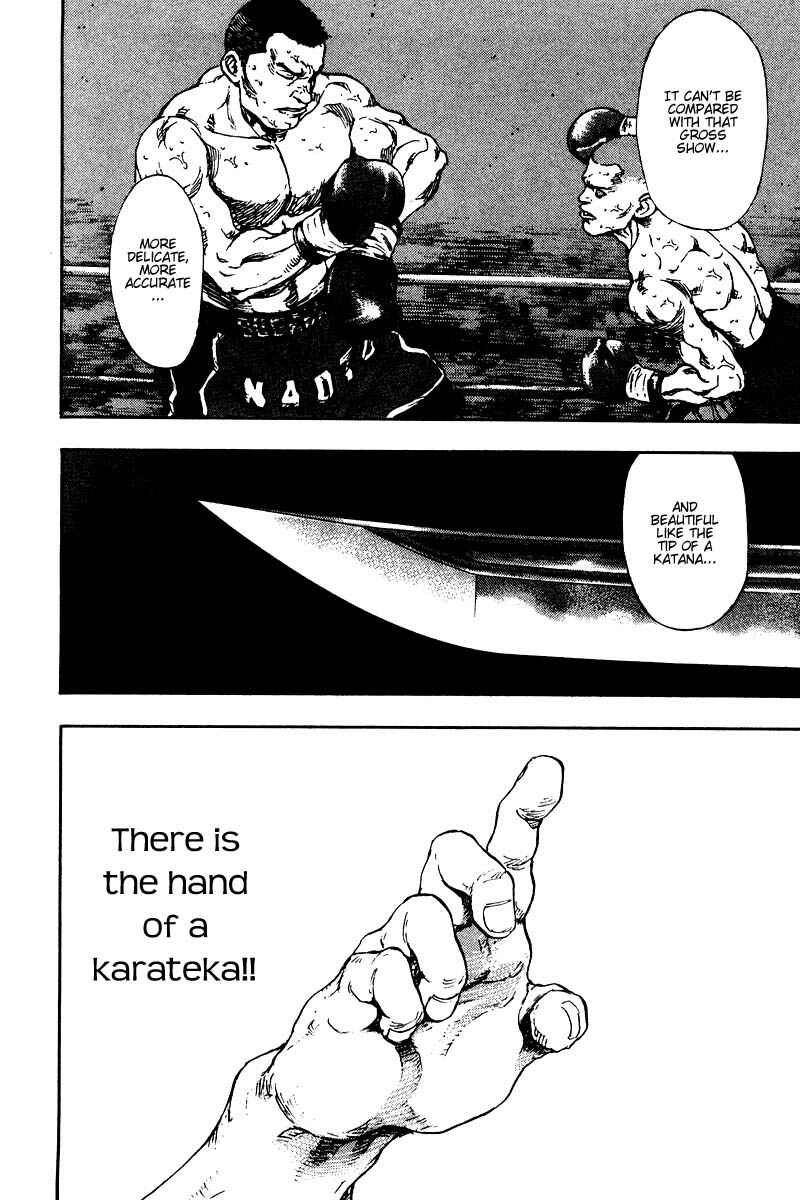 Page 3 Chapter 127 Shamo