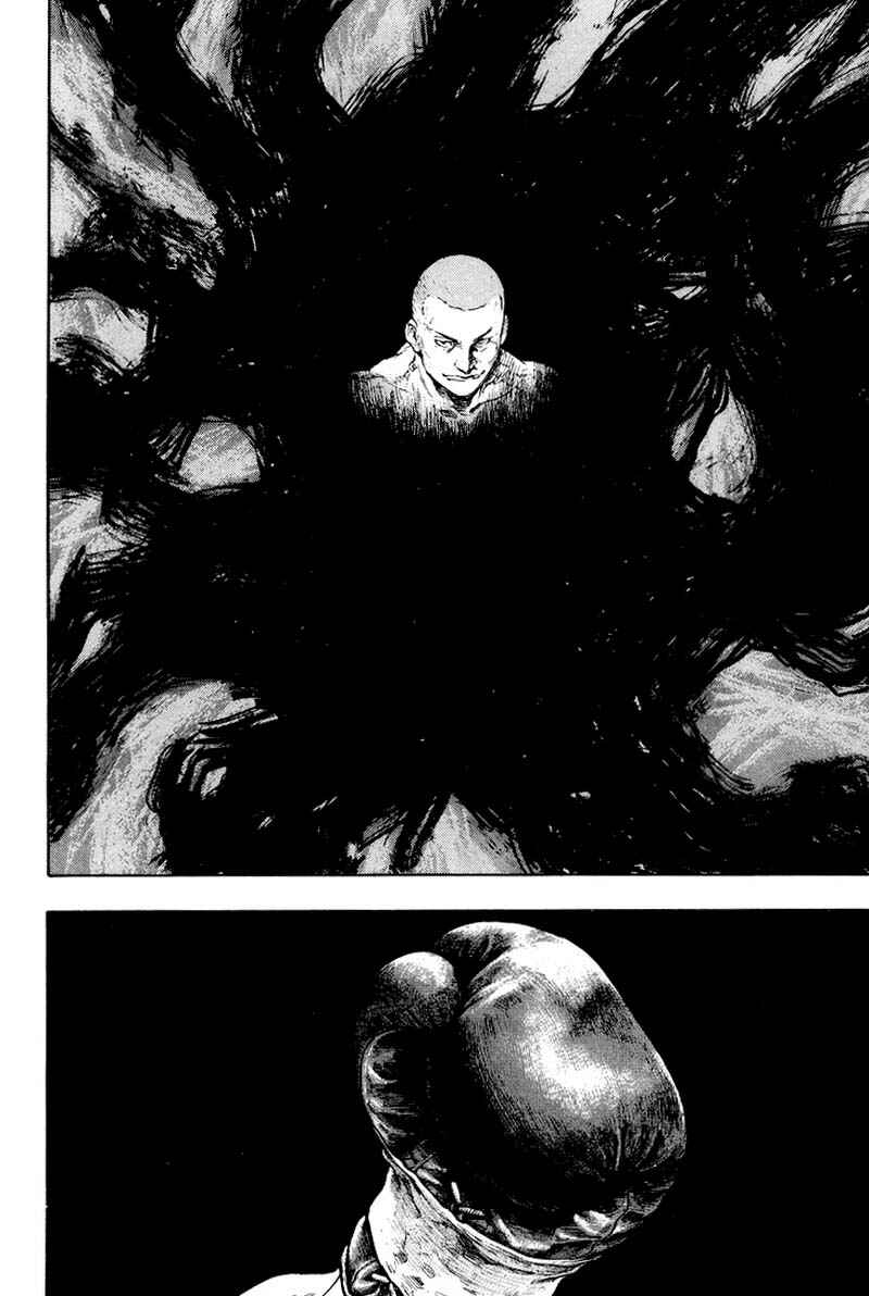 Page 6 Chapter 112 Shamo