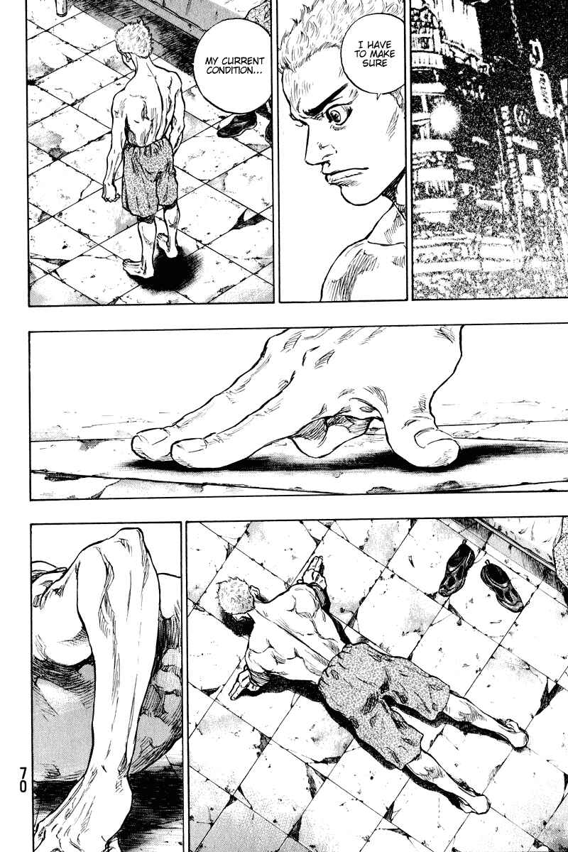 Page 4 Chapter 3 Shamo