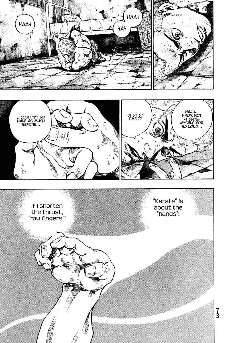 Page 7 Chapter 3 Shamo