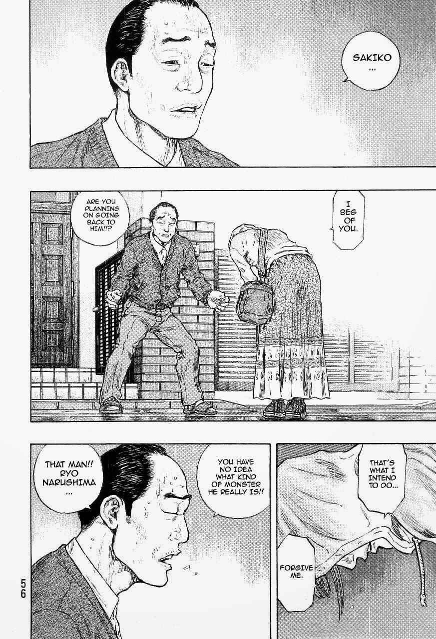 Page 10 Chapter 119 Shamo