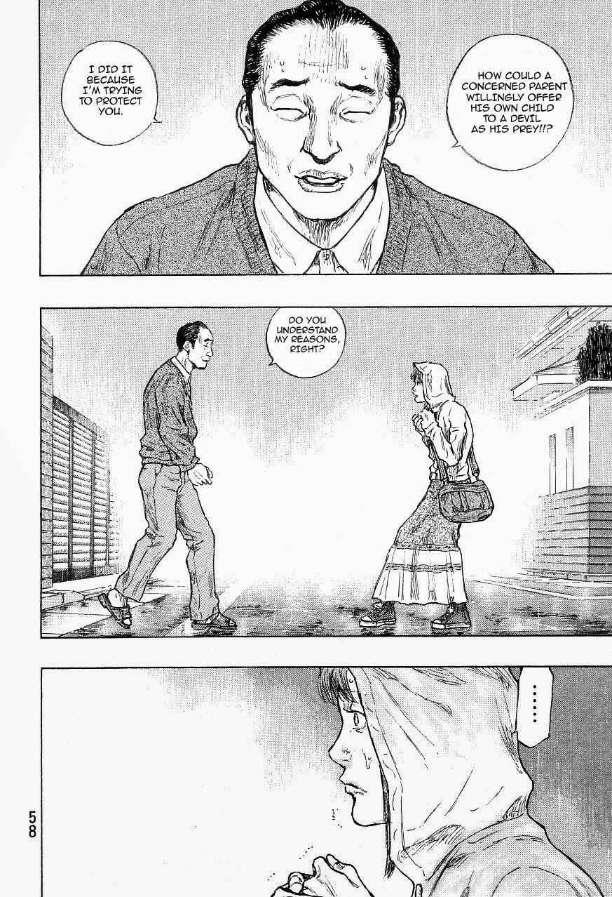 Page 12 Chapter 119 Shamo
