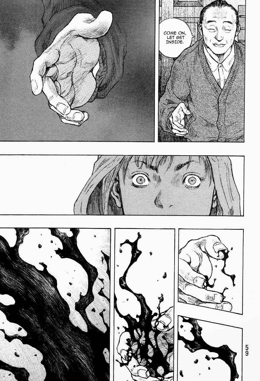 Page 13 Chapter 119 Shamo