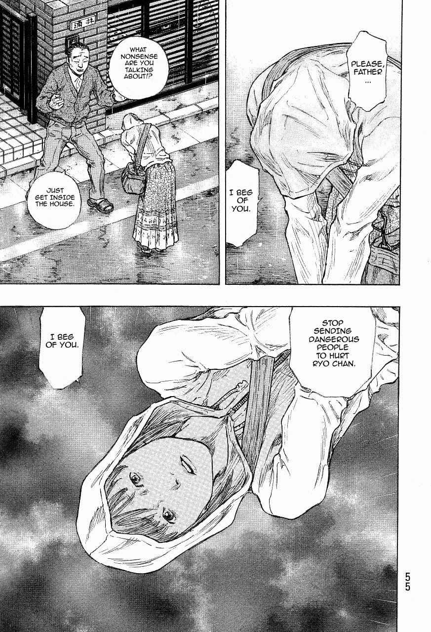Page 9 Chapter 119 Shamo