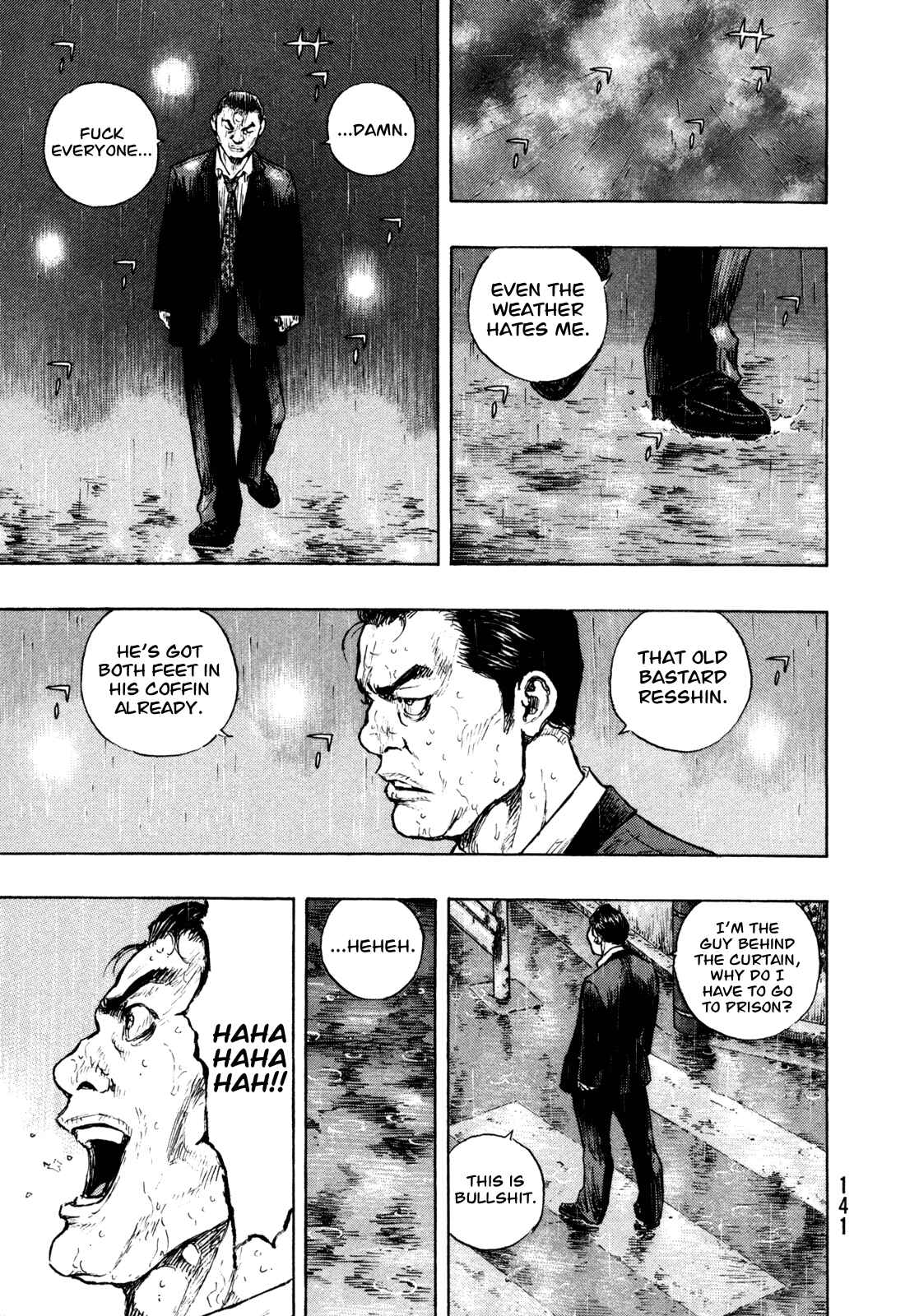 Page 13 Chapter 78 Shamo