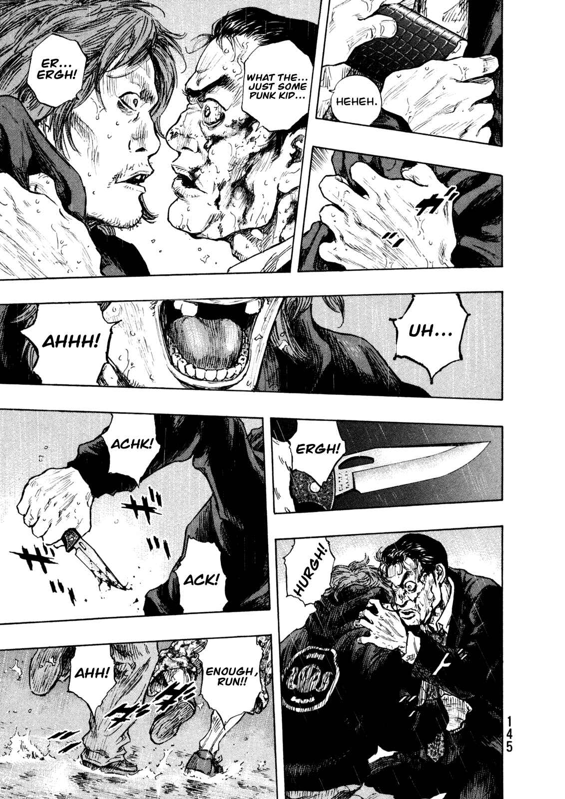 Page 17 Chapter 78 Shamo